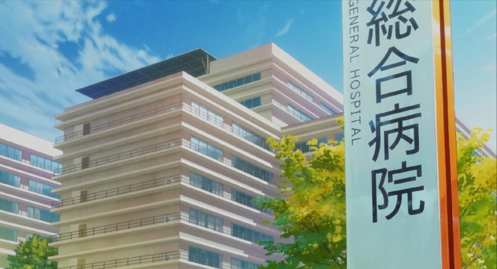 東海市が聖地かも 五等分の花嫁に対する議員の想い 前東海市議会議員 ませ友浩