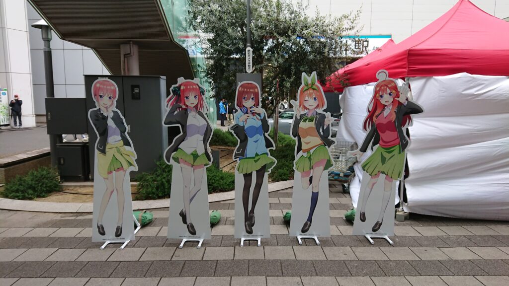 東海市が聖地かも 五等分の花嫁に対する議員の想い 前東海市議会議員 ませ友浩